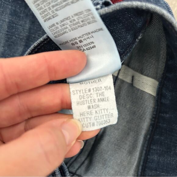 MOTHER the hustler ankle here kitty kitty glitter stripe denim flare size 24 - Picture 7 of 8